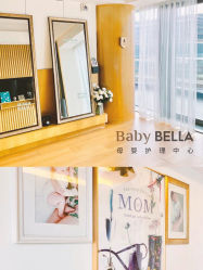 -baby bella小贝拉母婴护理中心(珠海华发公寓店)