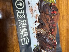-石家庄万象城