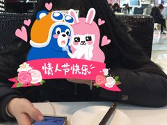 -零度空间·台湾小馆(五道口购物中心店)