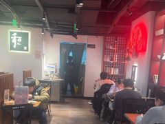 -和府捞面(东直门银座店)