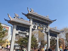 -沈阳方特欢乐世界