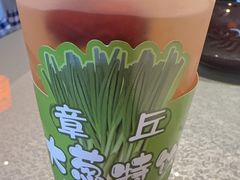 -老济南·地道济南菜(大明湖店)