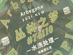 -UNIUNI(凯瑟琳广场店)