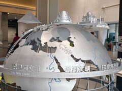 -中国湿地博物馆