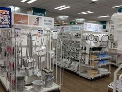 -NITORI 宜得利家居(金银潭永旺梦乐城店)