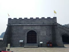-三游洞