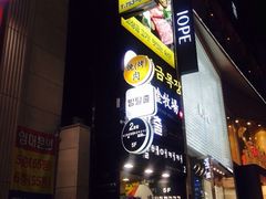 -黄金牧场(明洞总店)