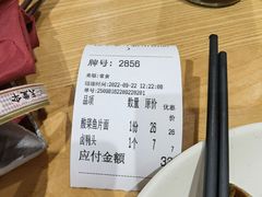 -饺子季水饺餐厅(新市街店)