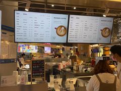 -Manner Coffee(壹方城店)