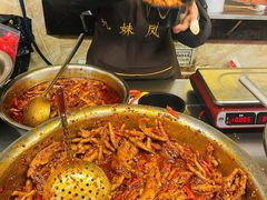 -嘉州九妹凤爪(乐山总店)