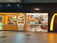 -麦当劳(龙阳路店)