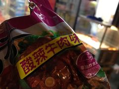 酸辣牛肉粉丝糖-盒马鲜生(杭州运河上街店)