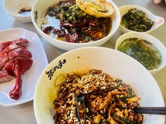 -张太和本帮面·现炒浇头(梅园店)