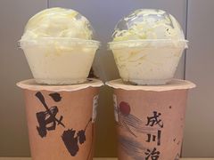 -成川茶店·潮汕工夫浓茶(万象店)