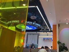 -宝葫芦茶食铺(万达店)