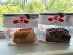 -红星前进面包牛奶公司(君太店)