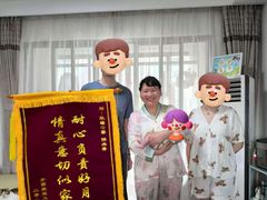 -乐禧母婴全自营月嫂(宝山店)