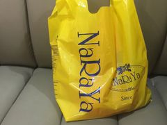 -naraya(玛雅百货店)