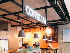 自助取餐区-Wagas沃歌斯(北京君太百货店)
