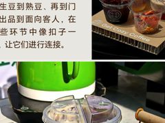 -成都银泰中心in99