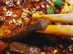 -付小姐在成都(吾悦广场店)