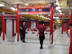 -芦月轩羊蝎子(太平桥店)