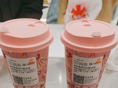 -LELECHA乐乐茶(新街口大洋店)