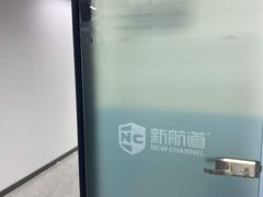 -新航道雅思托福·留学·考研培训(人民广场校区)