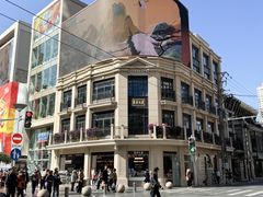 -真老大房(南京东路店)