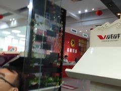 -名骏车业(新区玉山店)
