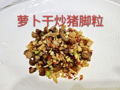 -沁园·珍藏湘味(芙蓉广场店)