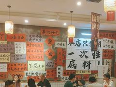-佬缸炮江湖川菜(玉林店)