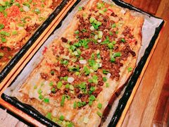 牛肉茄子-不曾在把把烧•烧烤(莲坂磐基店)