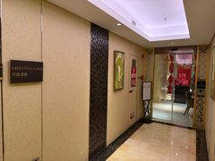 -The Lounge大堂酒廊·咖啡·沙拉·下午茶(金茂深圳JW万豪酒店)