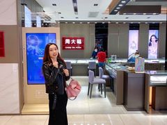 -茂业百货(东门店)