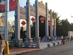 -龙口南山旅游景区