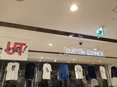 -优衣库(银座店)