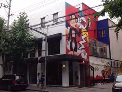 RGF-RGF(巨鹿路店)