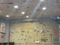 -王大乔泡椒米线·小火锅(星城天地店)
