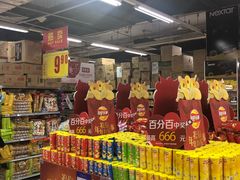 -物美大卖场(玉蜓桥店)