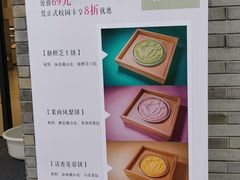 -浙江大学(玉泉校区)