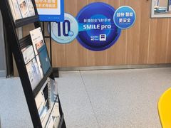 -北京华德眼科医院
