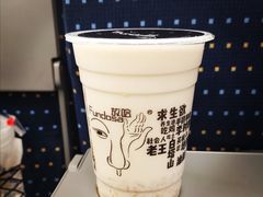 -放哈·甜醅子奶茶创造者(正宁路店)