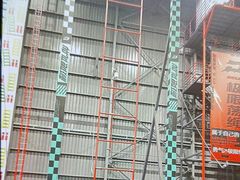 -极限PLAY运动娱乐新世界·团建派对表演休闲馆·室内高空游乐园