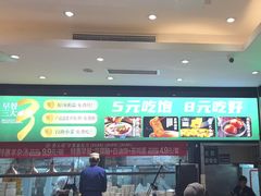 -紫光园(劲松店)