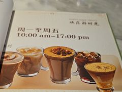 -糖纸甜品(乐颂坊店)