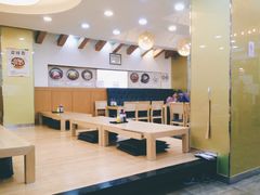 大堂-江南面屋(明洞店)
