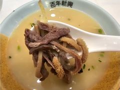 风味羊杂汤-新兴家喻酒家·羊城名宴(昌岗店)