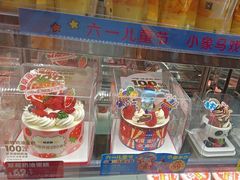 -味多美蛋糕(潘家园店)