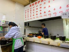 自助取餐区-曹宝林砂锅麻辣烫(星光路店)